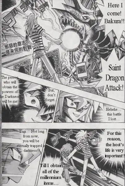 Yu-Gi-Oh! Duelist Chapter 150 1